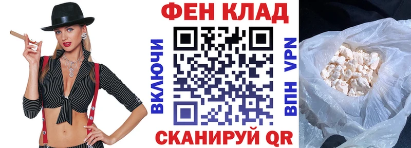 Amphetamine Premium Задонск