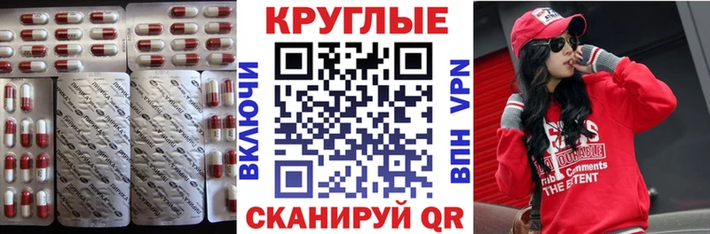 Ecstasy MDMA Задонск