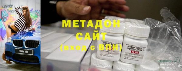 таблы Алексин