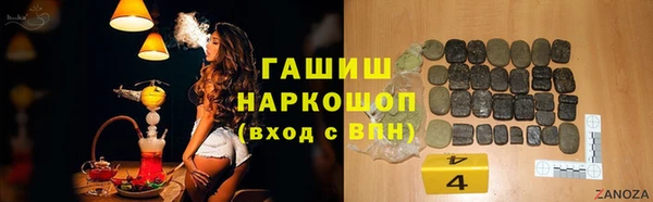 прущая мука Абинск