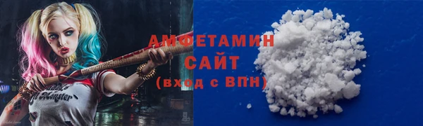 прущая мука Абинск