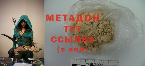 трава Абаза
