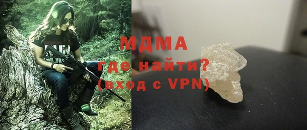 прущая мука Абинск