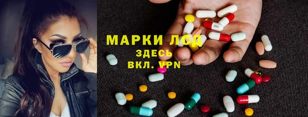таблы Алексин