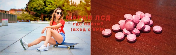 прущая мука Абинск