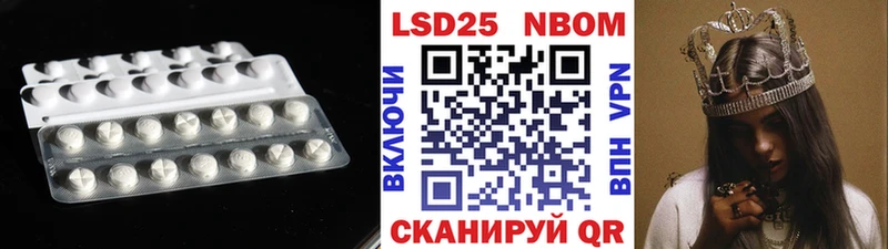 ЛСД экстази ecstasy Задонск
