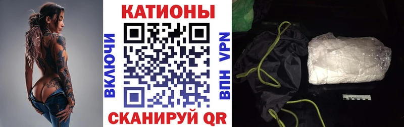OMG ссылка Задонск Меф mephedrone дарнет шоп