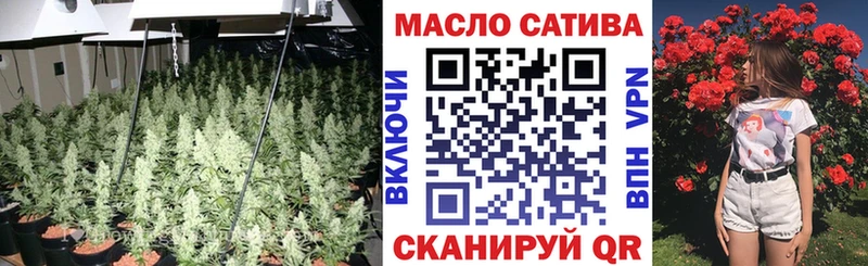 где можно купить   Задонск  ТГК гашишное масло 