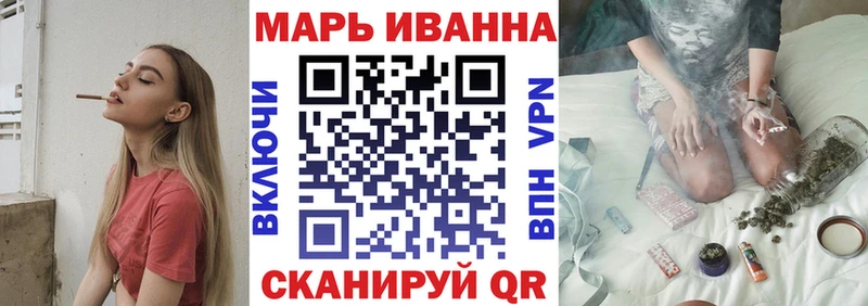 Конопля Amnesia  Задонск 
